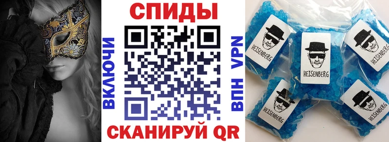 Амфетамин Premium  kraken вход  Черкесск  как найти наркотики 