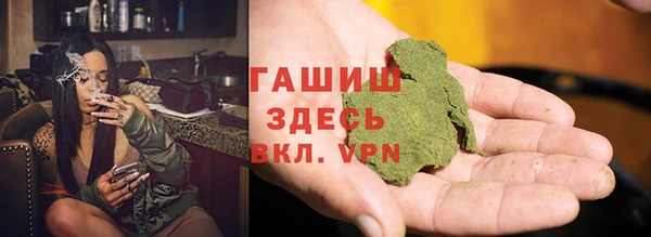 шишки Зеленодольск