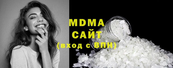 шишки Зеленодольск