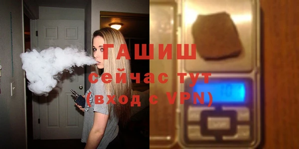 спиды Зеленокумск