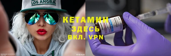 спиды Зеленокумск
