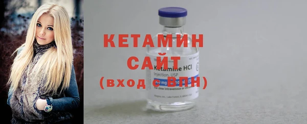 шишки Зеленодольск