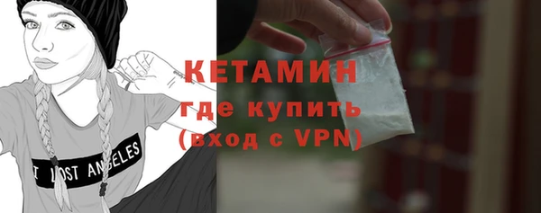 спиды Зеленокумск
