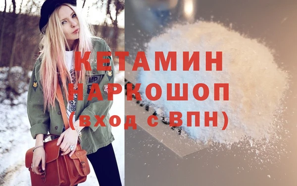 спиды Зеленокумск